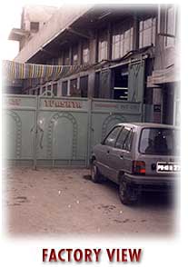 FACTORY VIEW